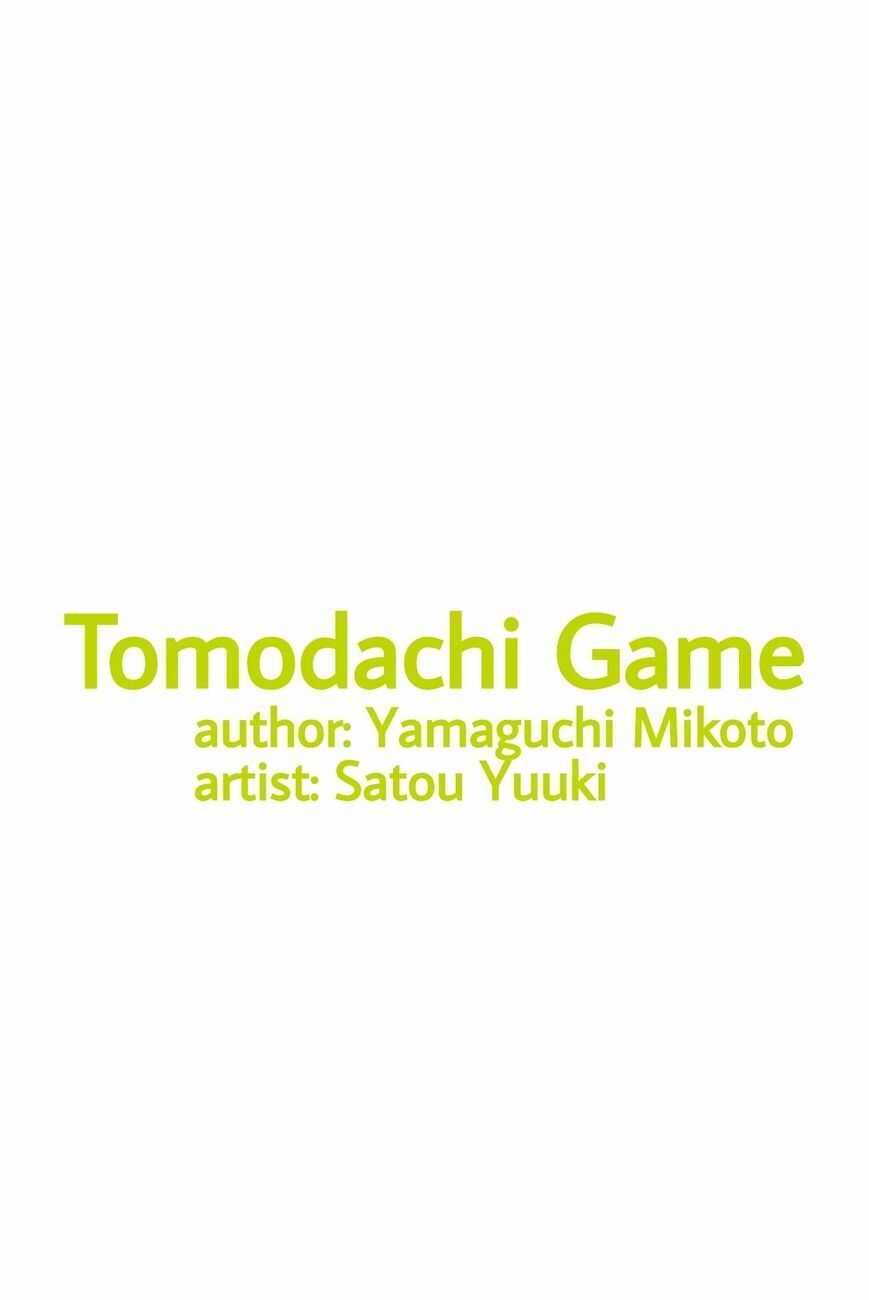 Tomodachi Game Chapter 23 - Trang 3