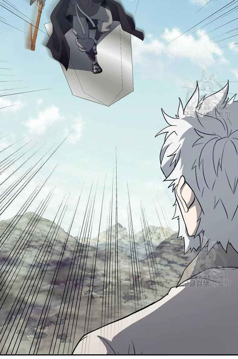 thiếu niên phương sĩ chapter 26 3