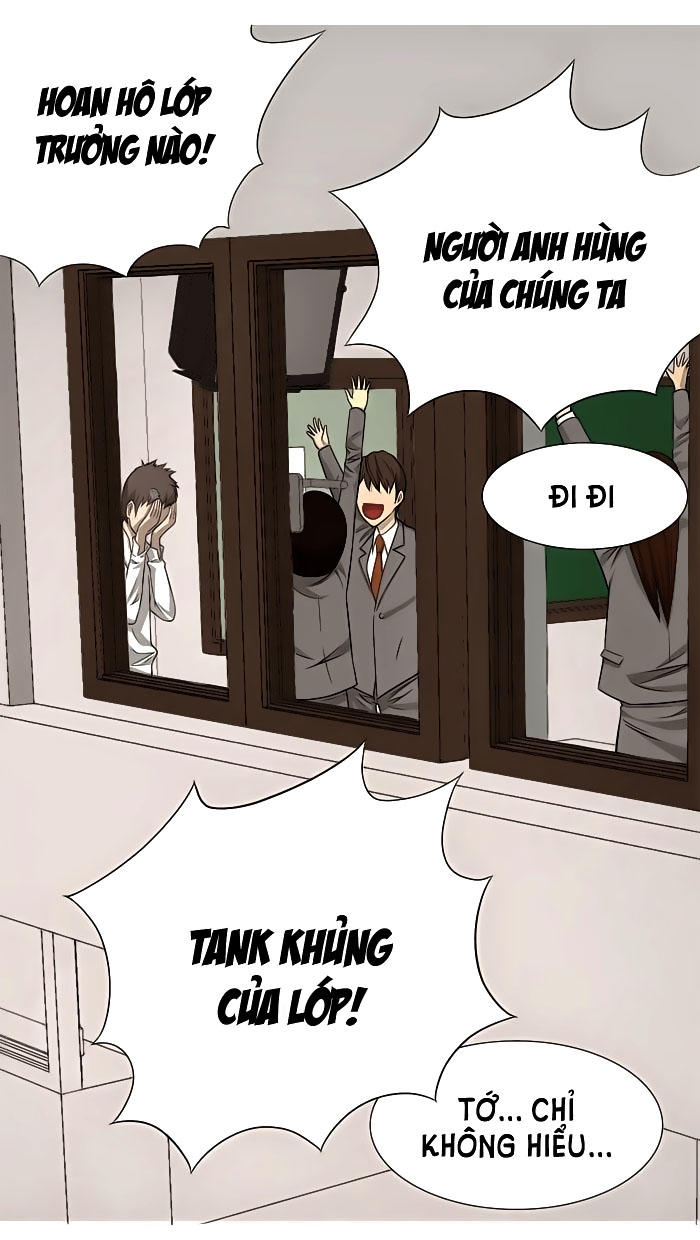 aura from another planet chapter 3 13