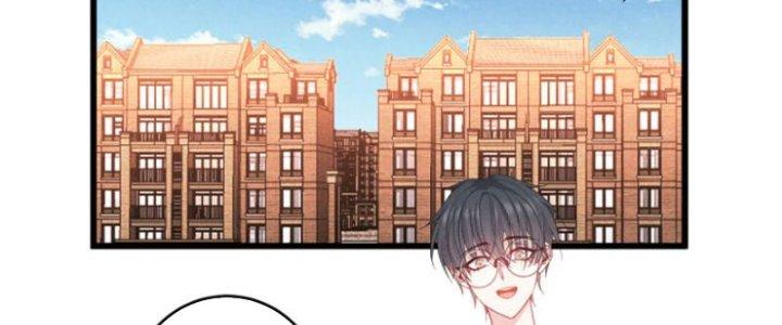 trở thành vương giả sau khi bị cắn chapter 32 3