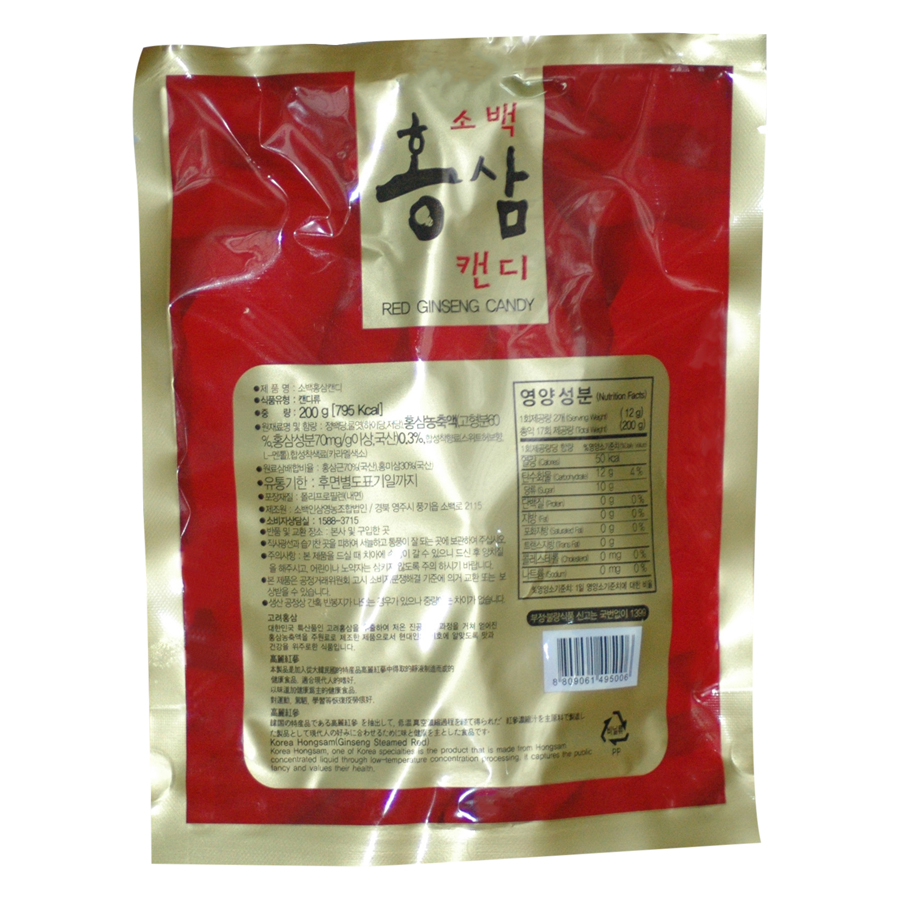 Kẹo Hồng Sâm Sobaek Candy Ginseng TP0013 (200g)