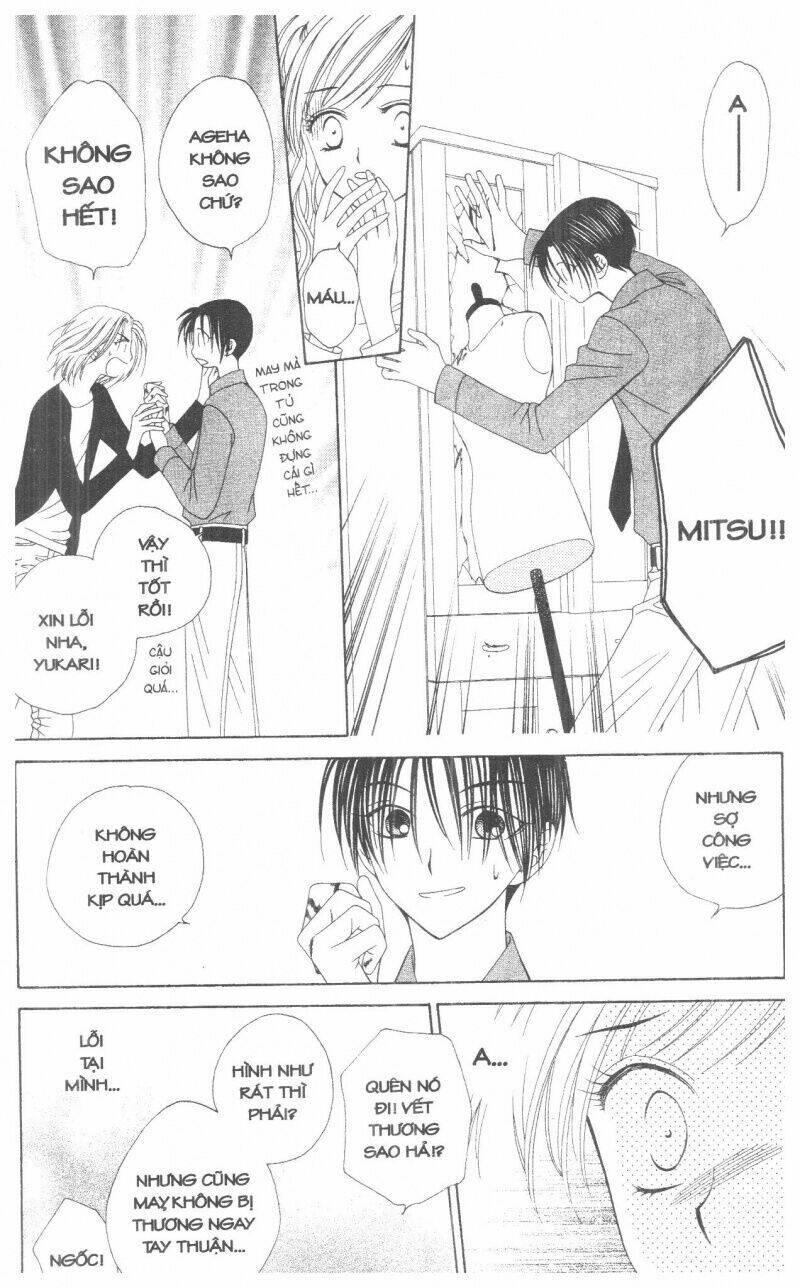 v.b.rose chapter 1 92