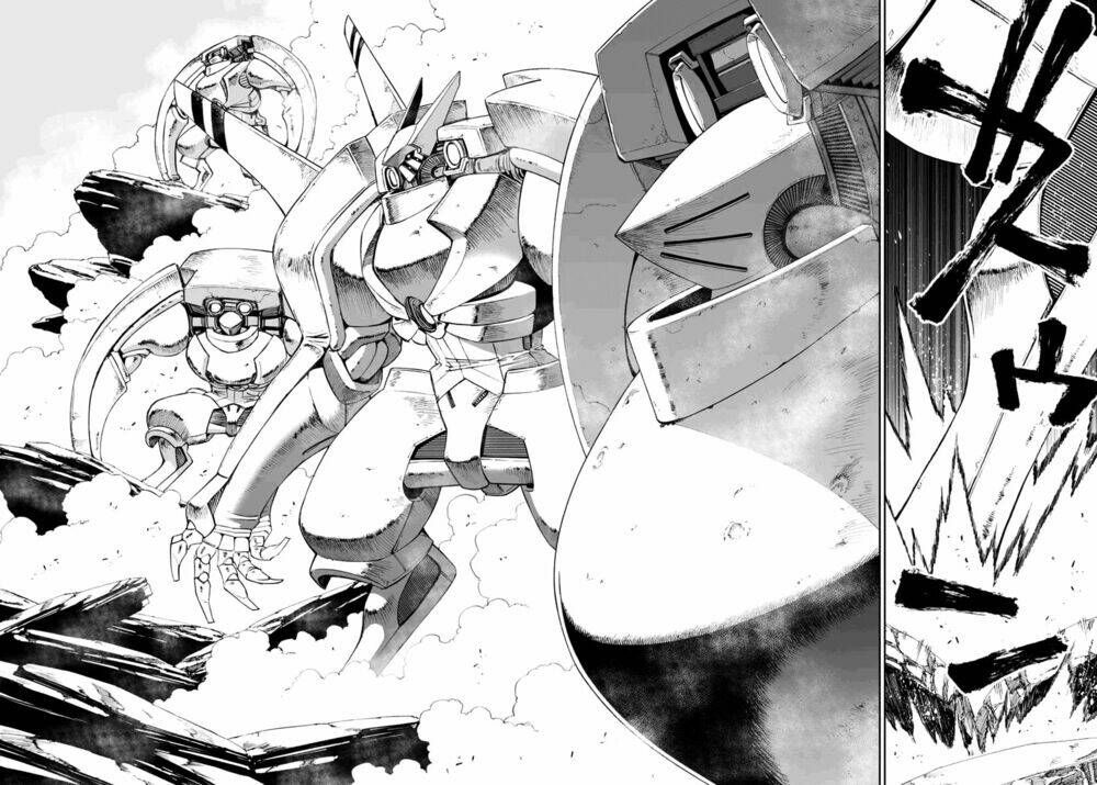 12 beast chapter 7 24