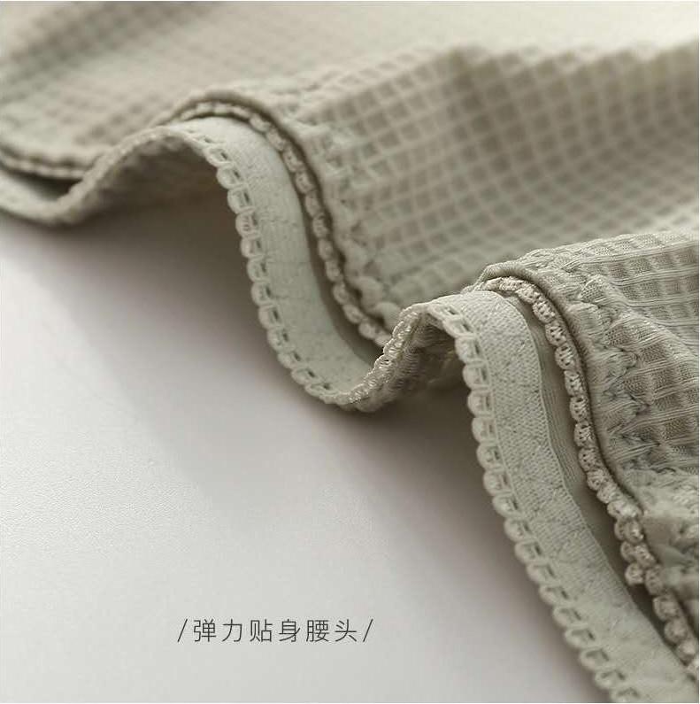 QUẦN LÓT SU PHA REN VIỀN SÓNG