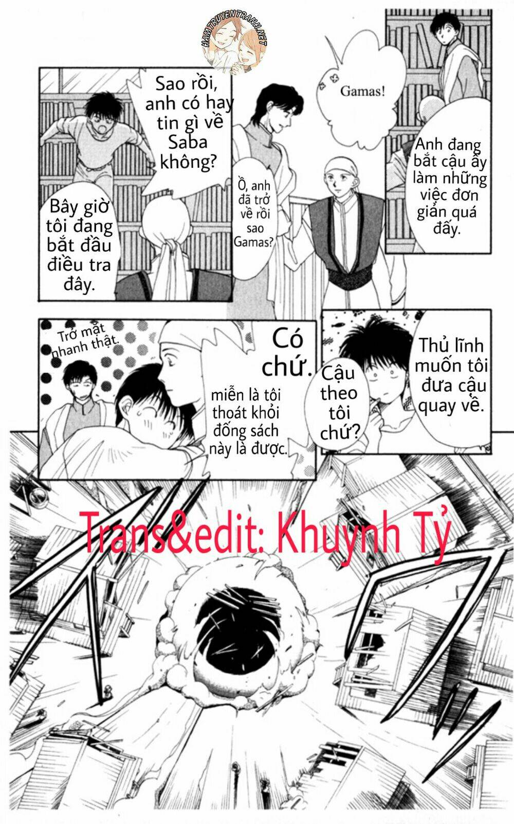 gekkko chapter 6 20