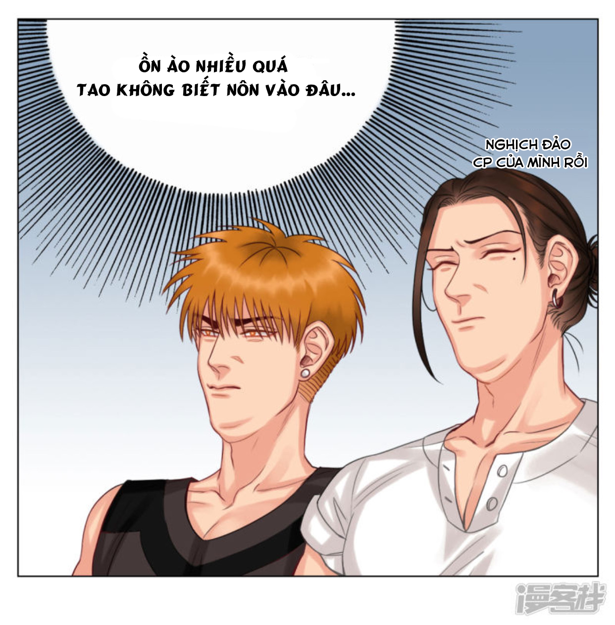 ký túc xá nam phòng 303 chapter 15 7