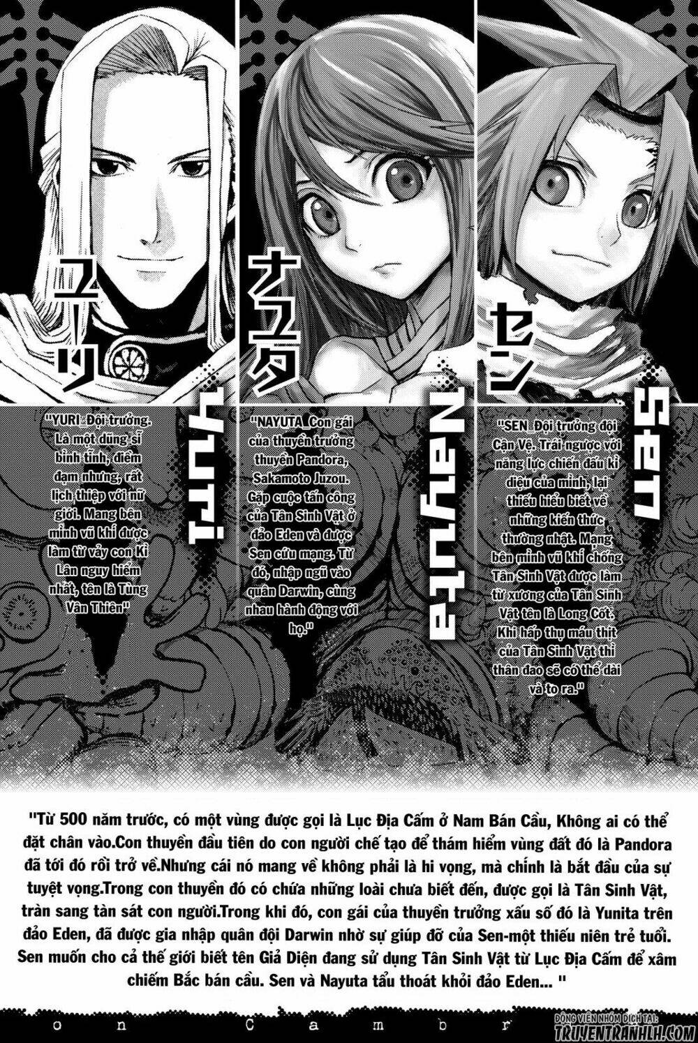 kanburia chapter 4 4