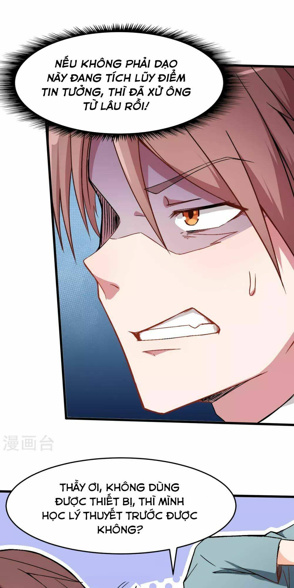 vườn trường cuồng sư hệ thống chapter 31 14