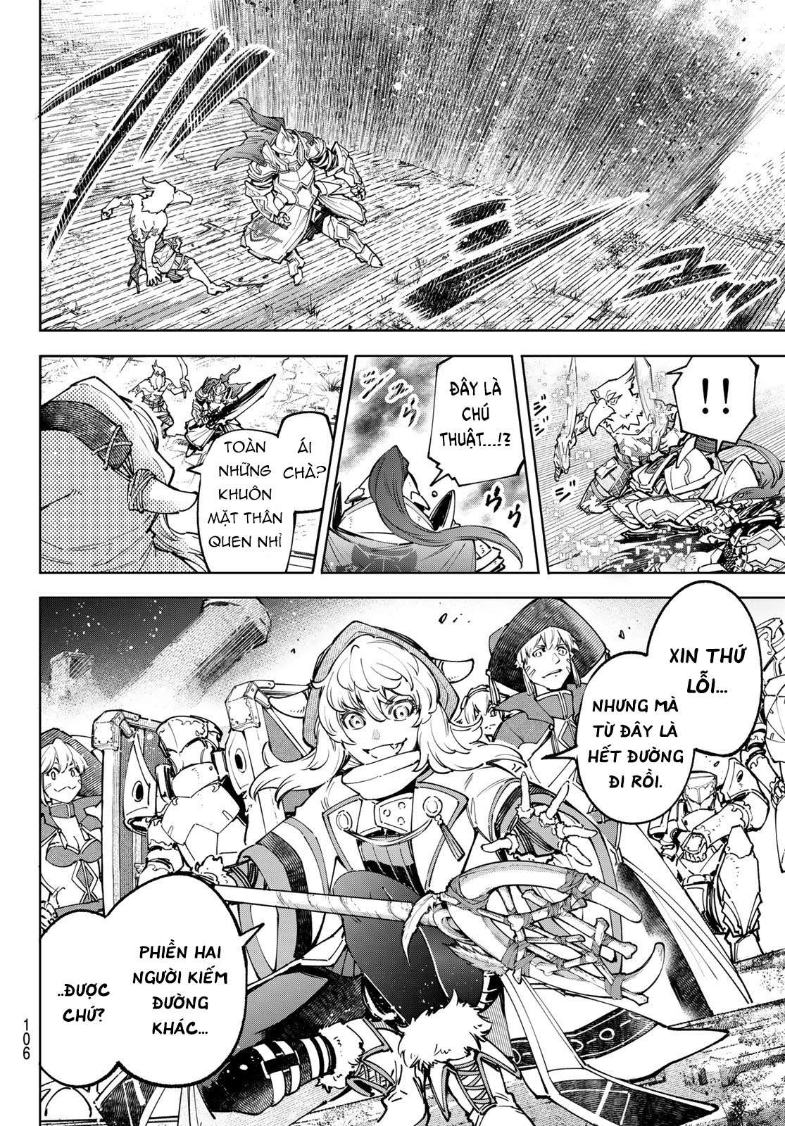 shangri-la frontier ~kusoge hunter, kamige ni idoman to su~ chapter 82 10