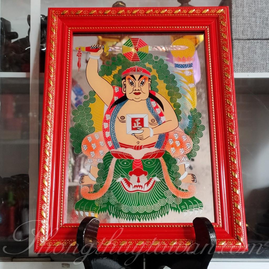 Bài vị Tử Vi Đại Đế