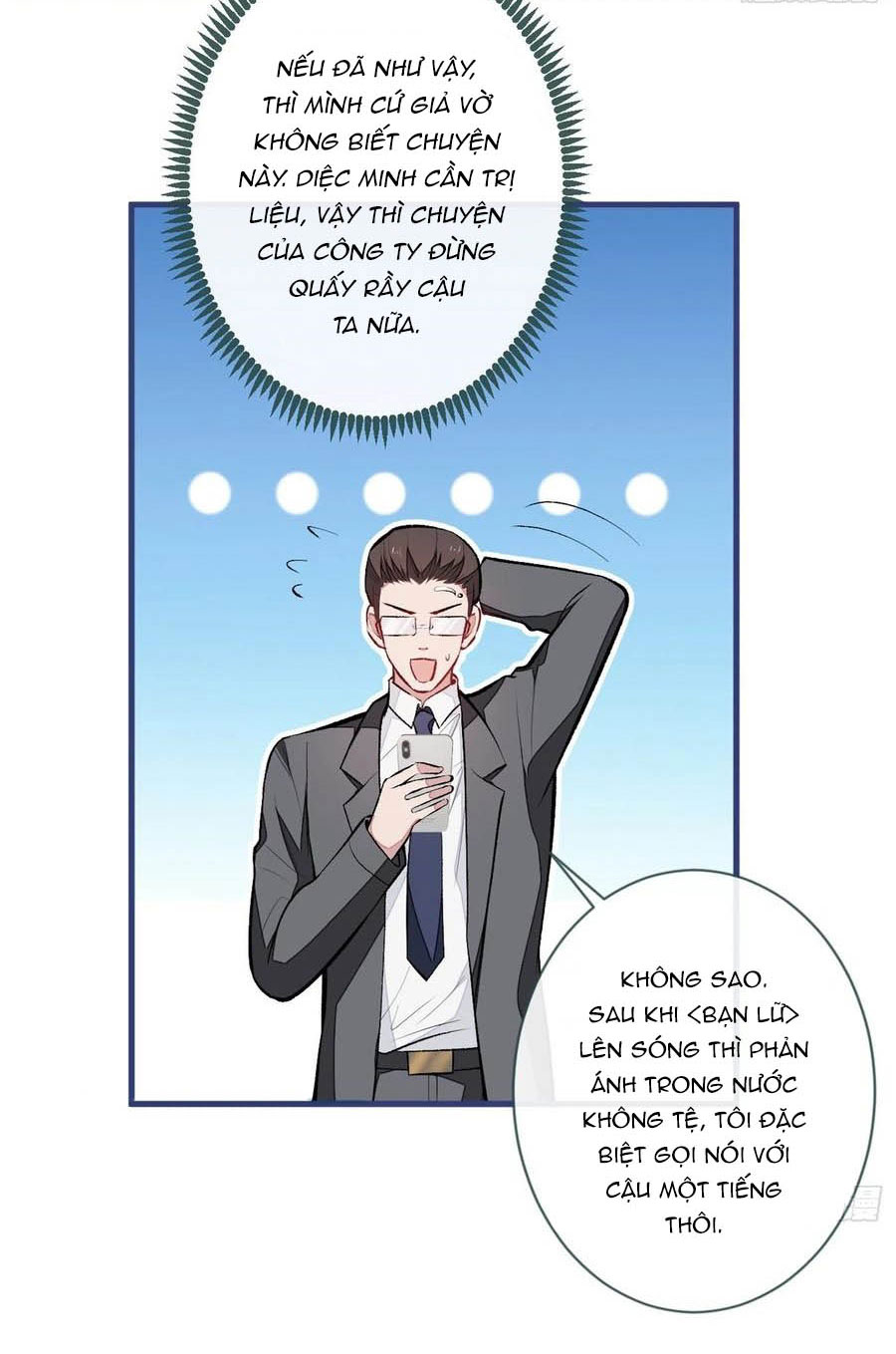 lại bị nam thần chọc trên hot search! chapter 67 4