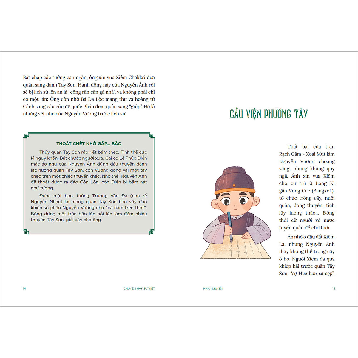 Bộ Sách Chuyện Hay Sử Việt - Thời Cổ - Không Chỉ Là Huyền Sử