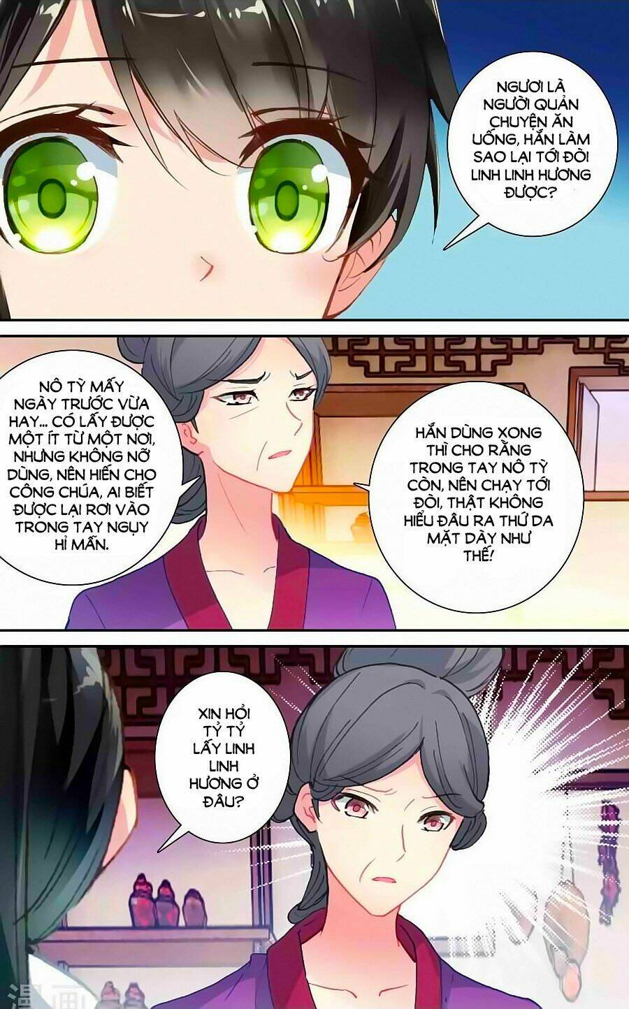 trâm trung lục chapter 50.2 5