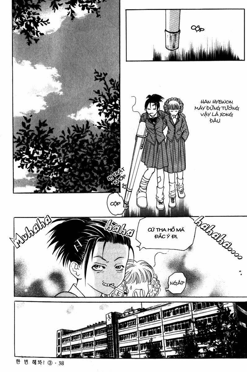 do you want to try? chapter 7 3