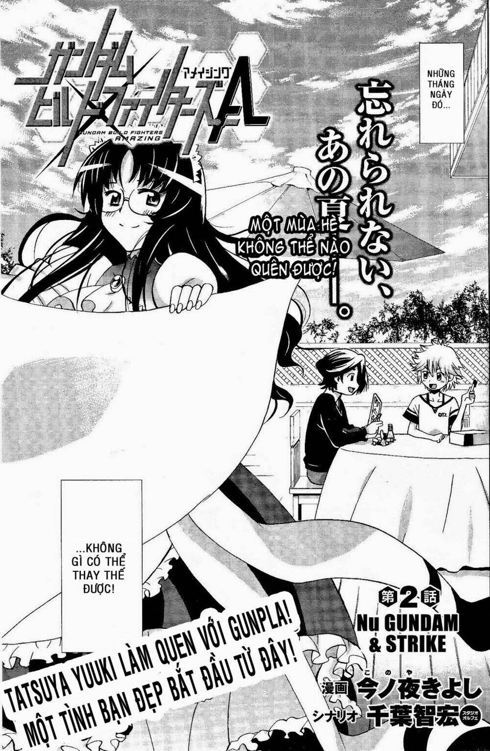 gundam build fighters: amazing chapter 2 1