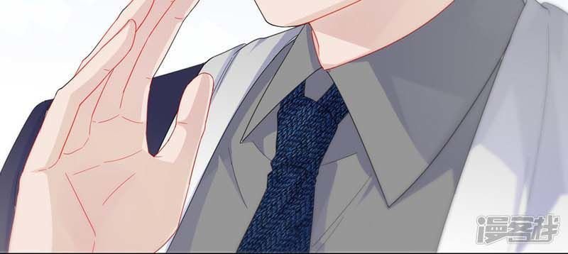 chọc tới chủ tịch tổng tài 2 chapter 820 313