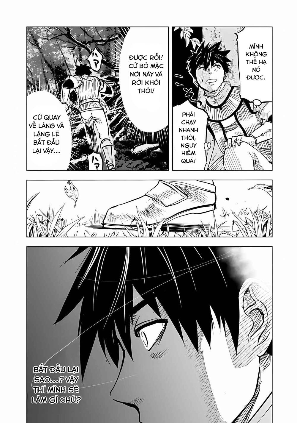 makyo seikatsu ~ gakeppuchi boken sha ga hiki komoru ni ha hirosugiru chapter 1.2 13