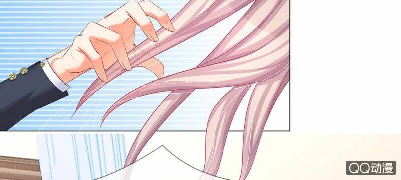 thiếu soái của tôi chính là manh như vậy chapter 37 12