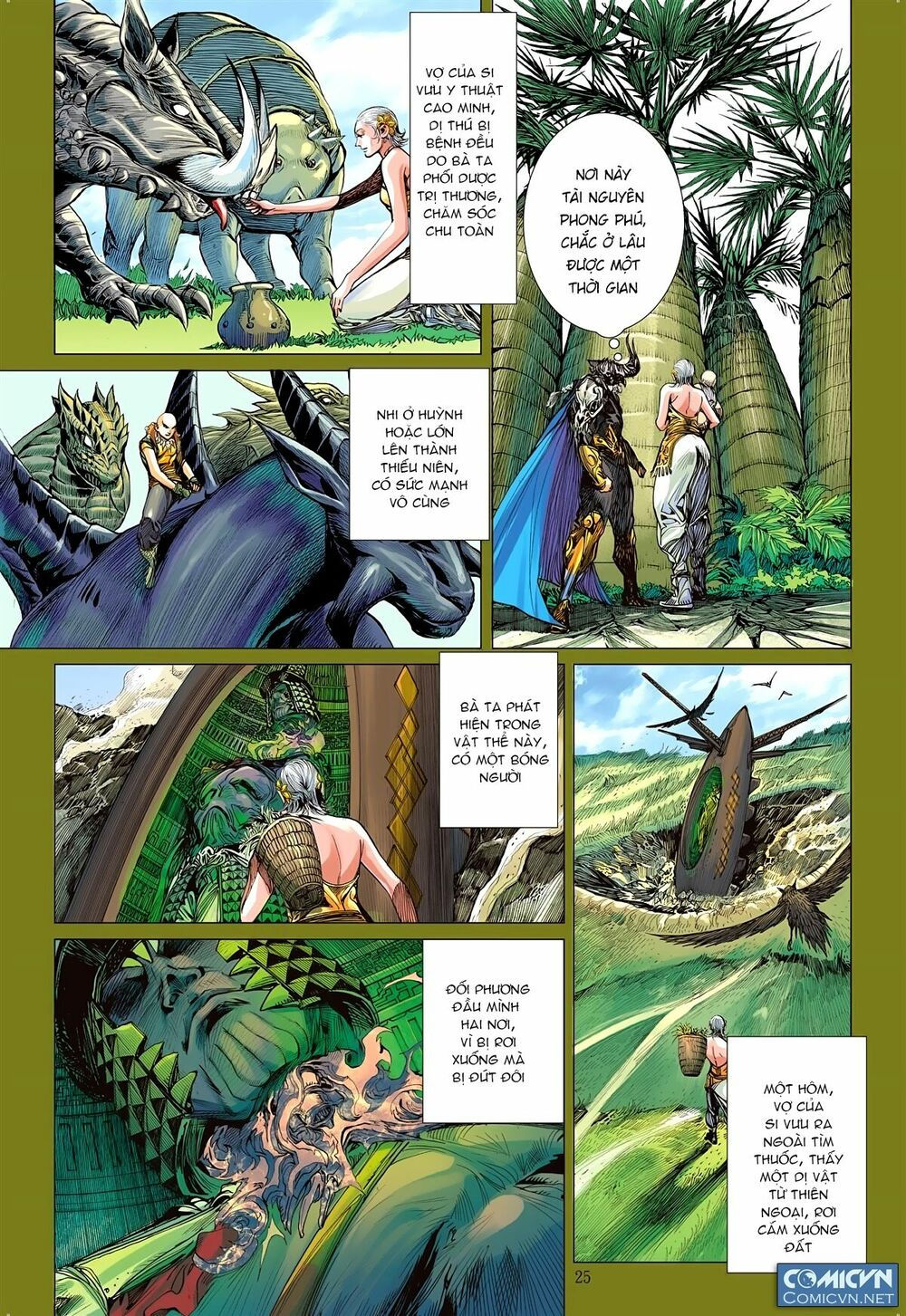 sơn hải kinh truyện chapter 116 4