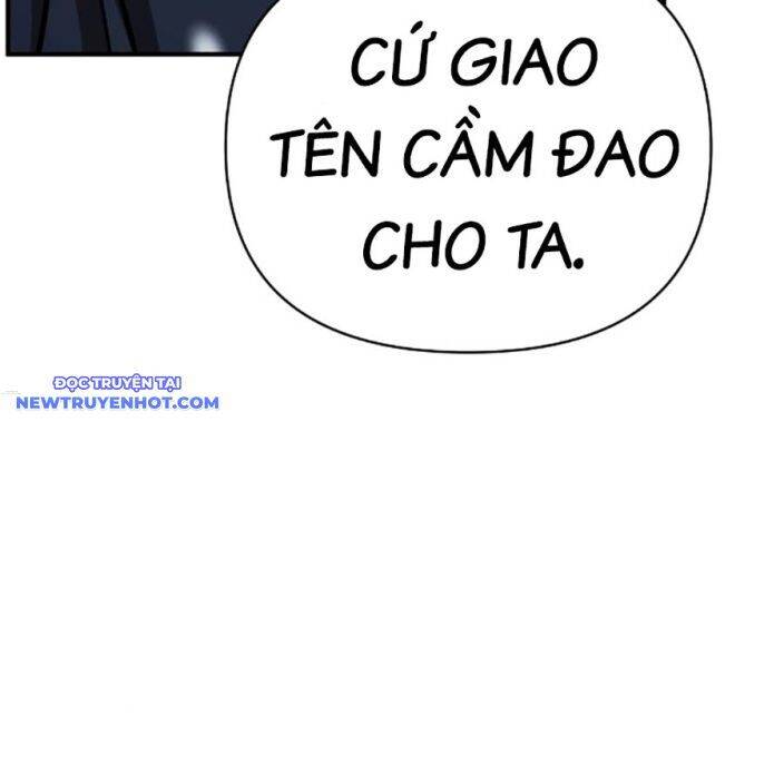 Tiểu Tử Đáng Ngờ Lại Là Cao Thủ chapter 66 177