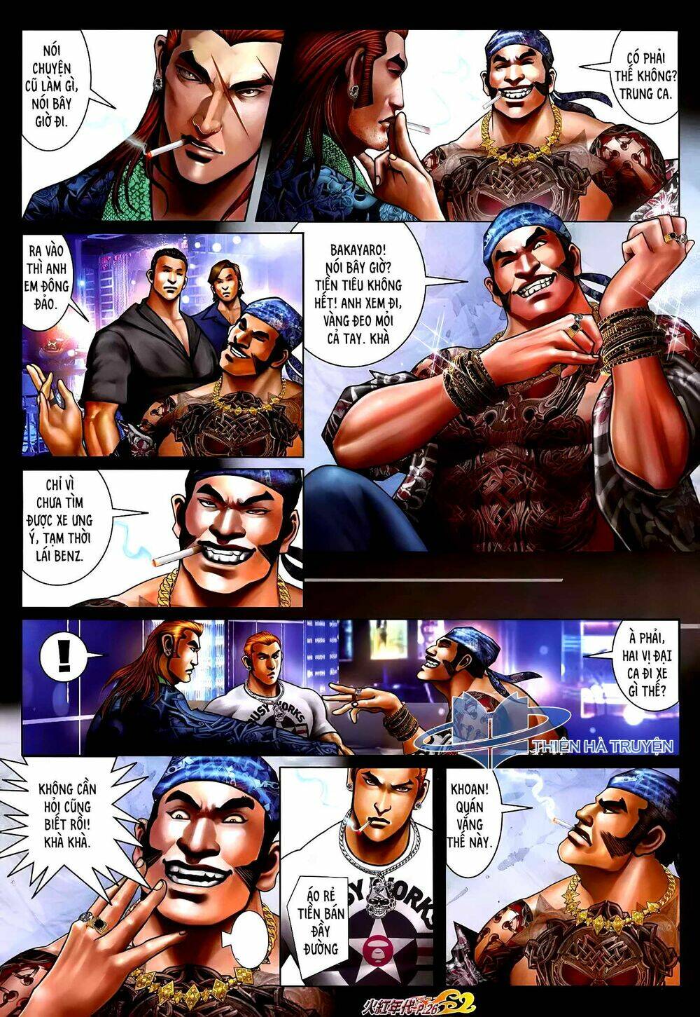 hỏa hồng niên đại hắc cốt đường chapter 1212 11