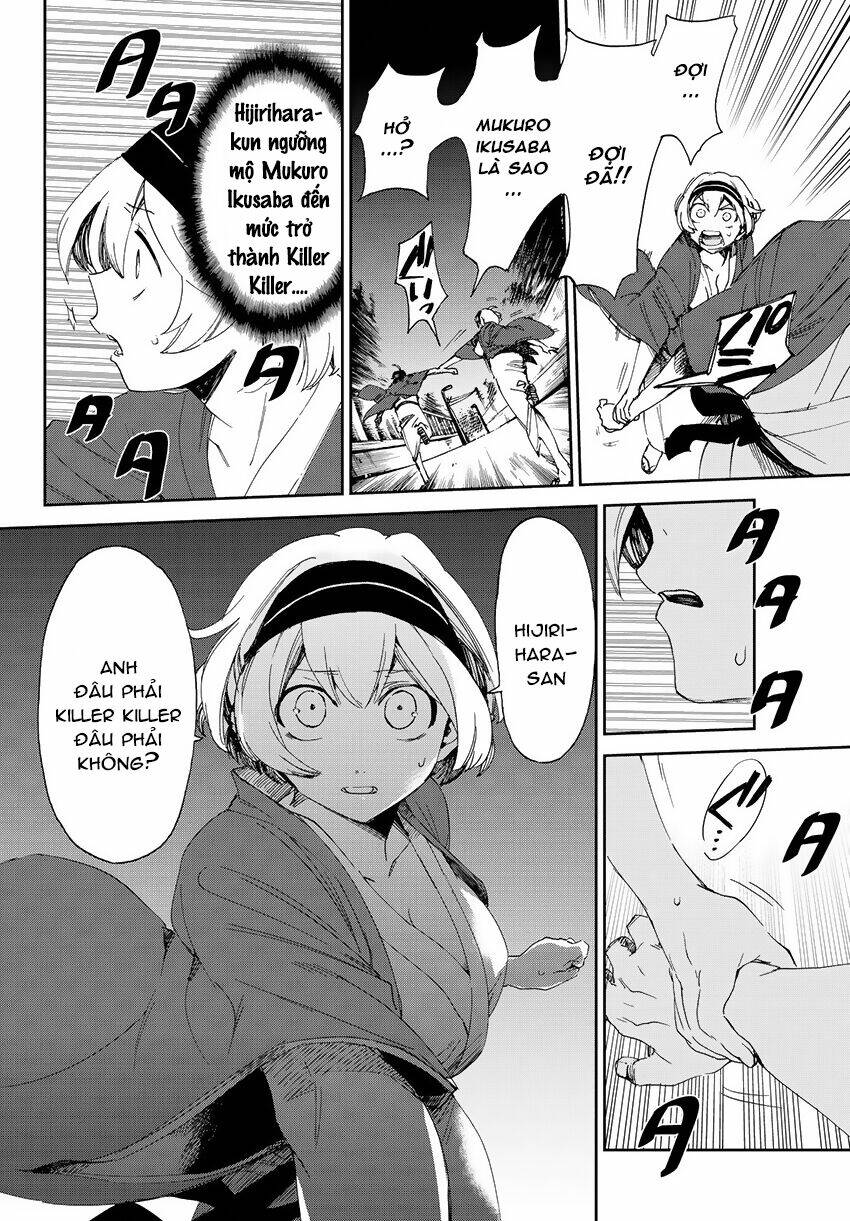 killer killer (mitomo sasako) chapter 9 3