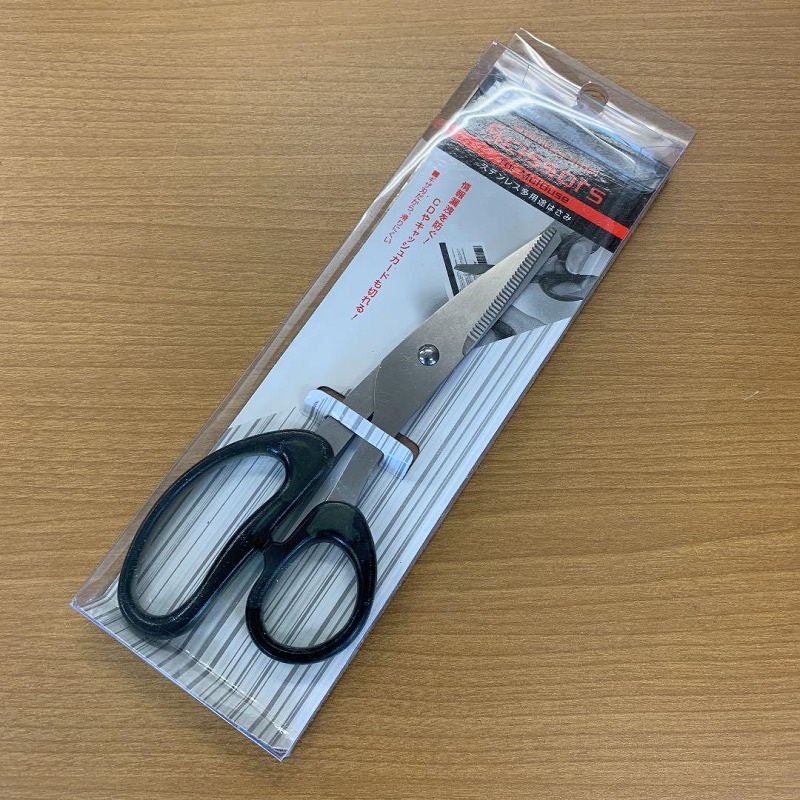 Kéo cắt văn phòng cao cấp Nhật Bản Echo Metal 18cm
