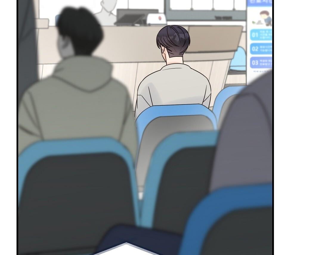 phức cảm tự ti của omega chapter 42 4