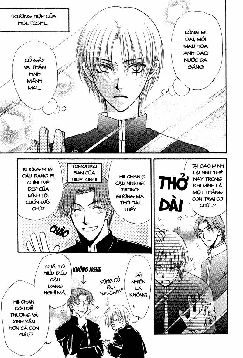 family complex chapter 5 6