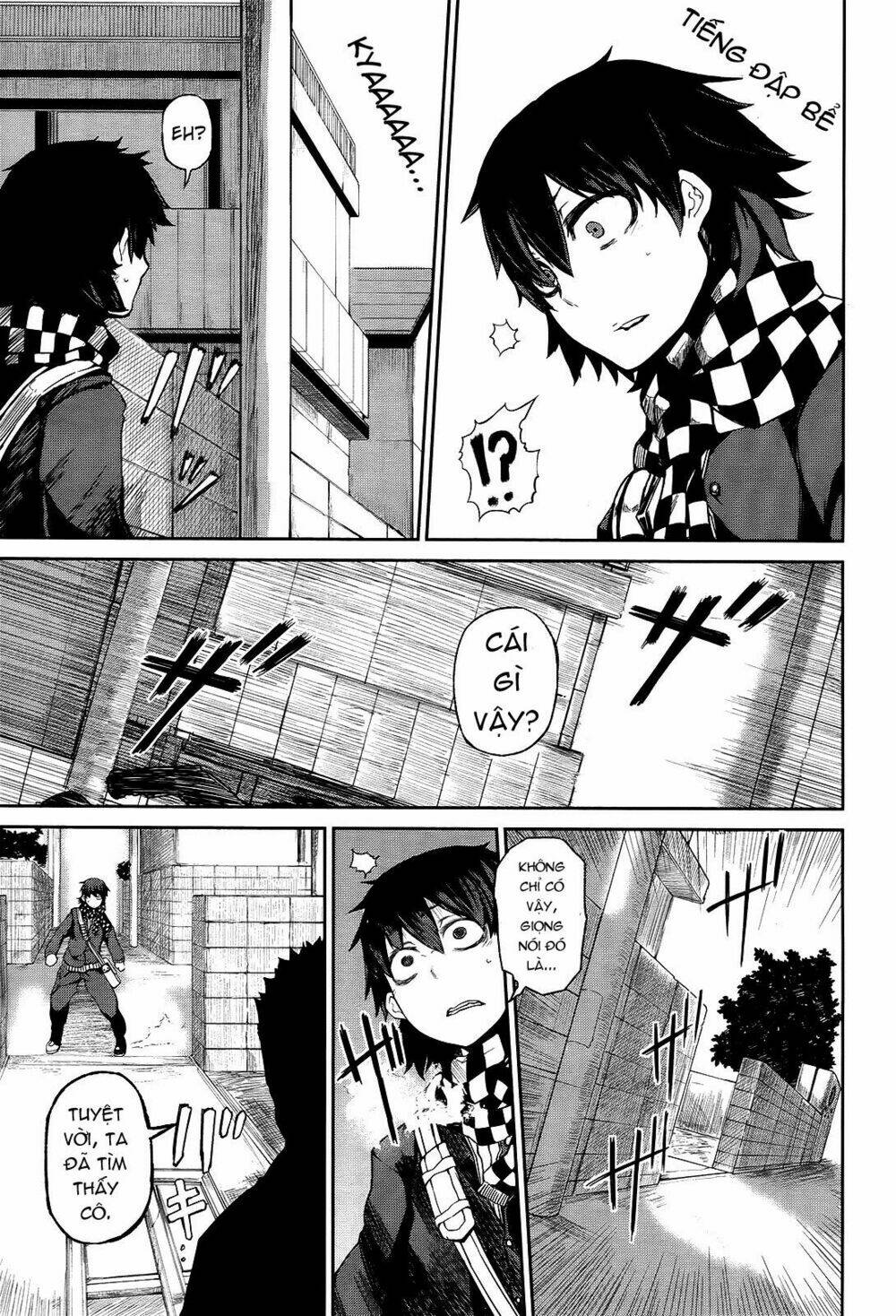 imawabi no dakini chapter 1 30