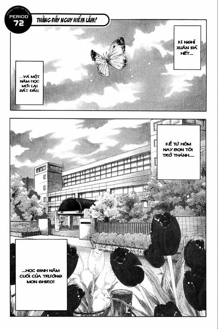 yankee-kun to megane-chan - nhóc quậy và nhỏ 4 mắt chapter 72 7