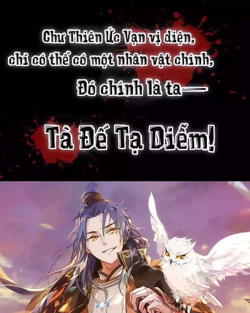 ngã vi tà đế chapter 1 27