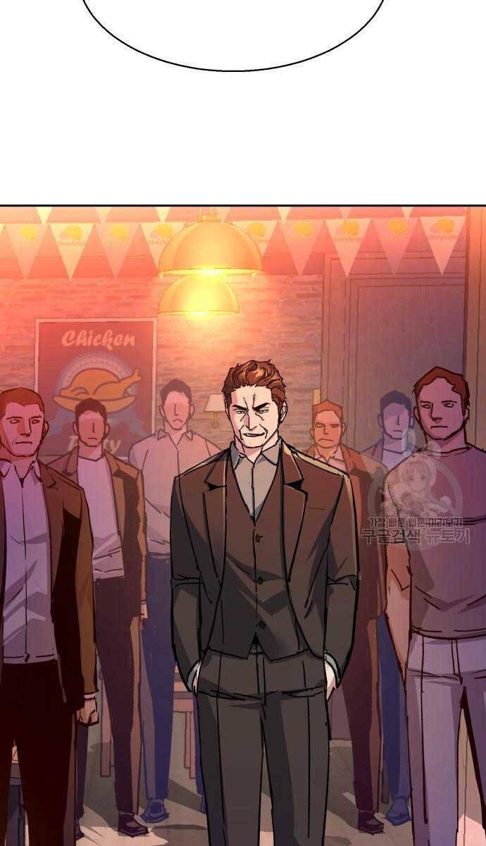 bạn học tôi là lính đánh thuê chapter 146 90