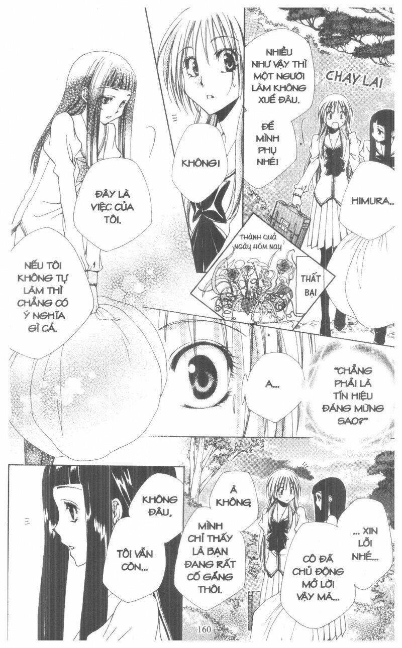 lớp học quản gia - shitsuji-sama no okiniiri chapter 36 14