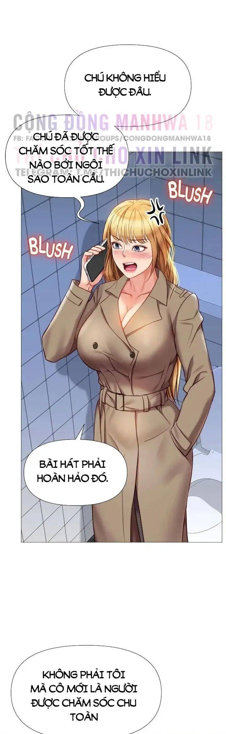 my daughter's friend chapter 81 43