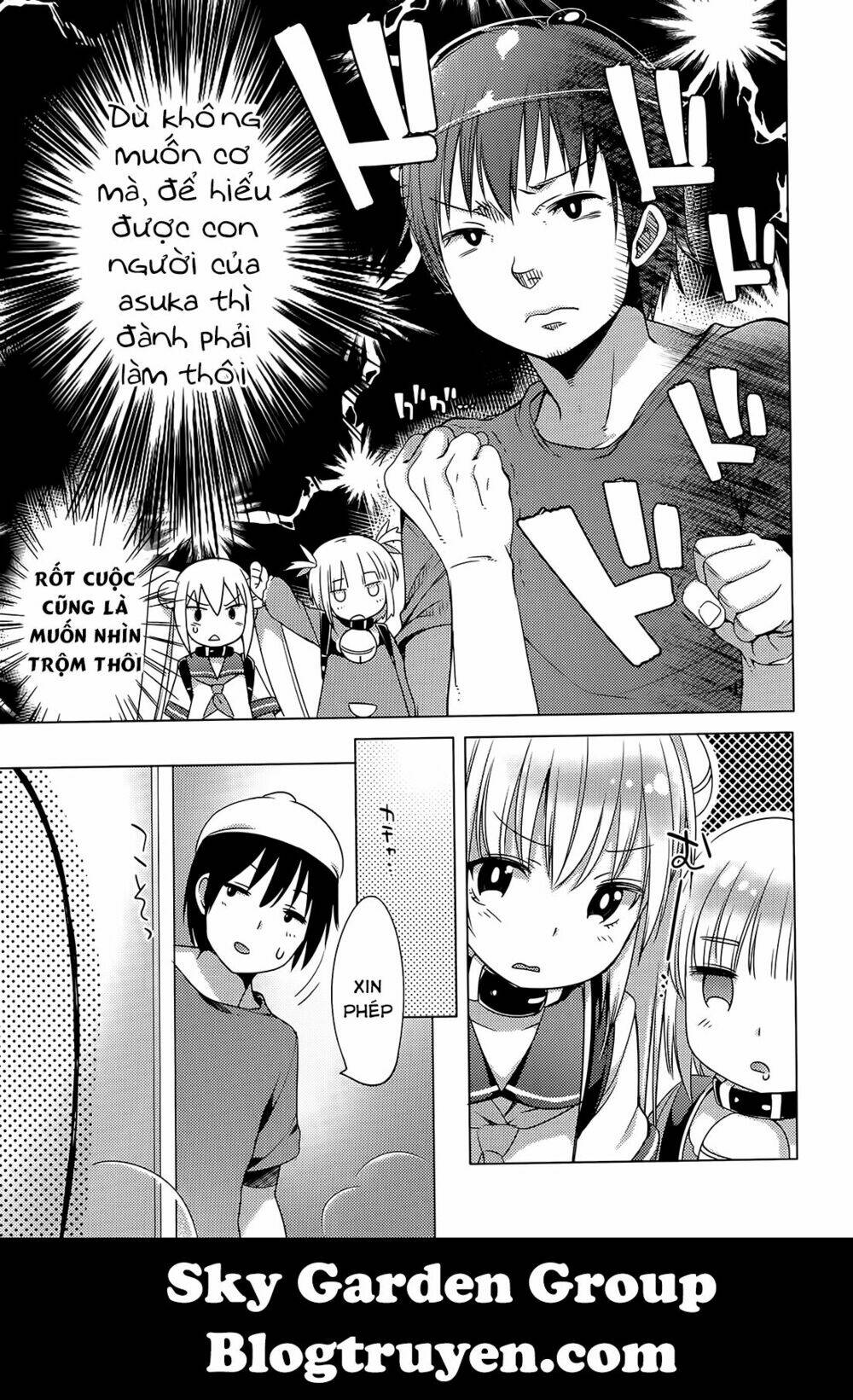 nozoemon chapter 4 15