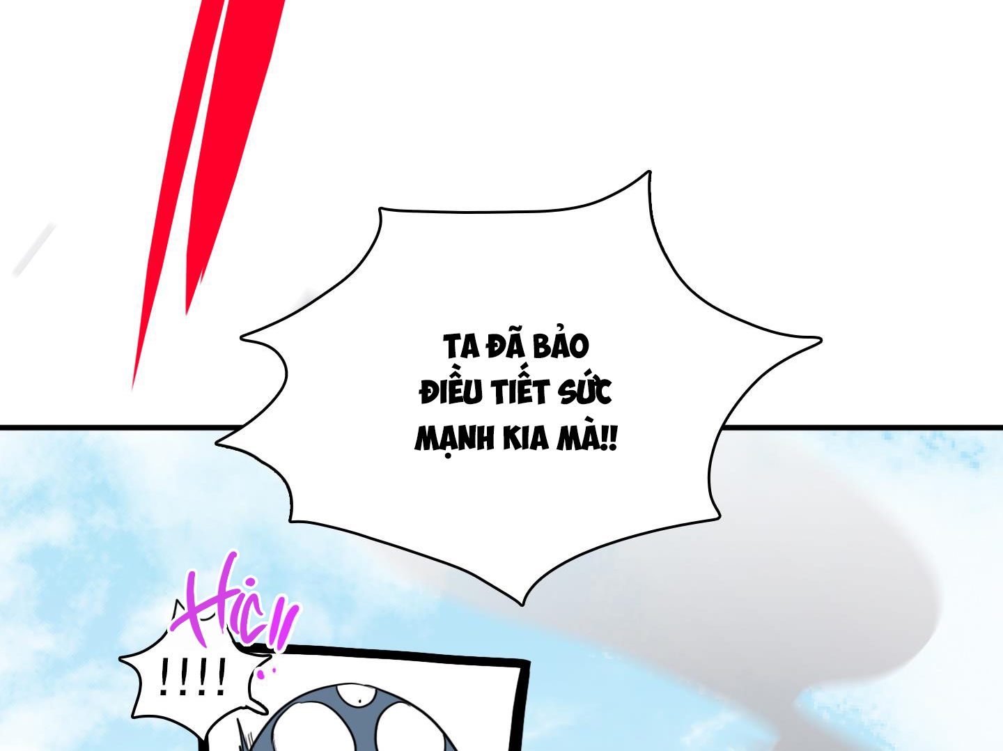 dear door chapter 137 68