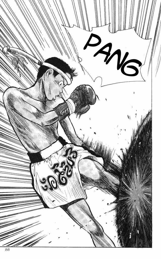 hakaiou noritaka chapter 2 15