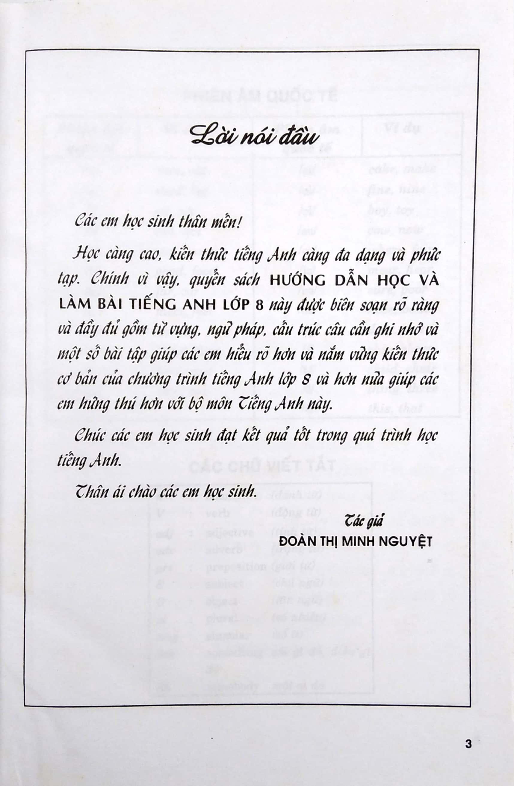 Hướng Dẫn Học Làm Bài Tiếng Anh 8