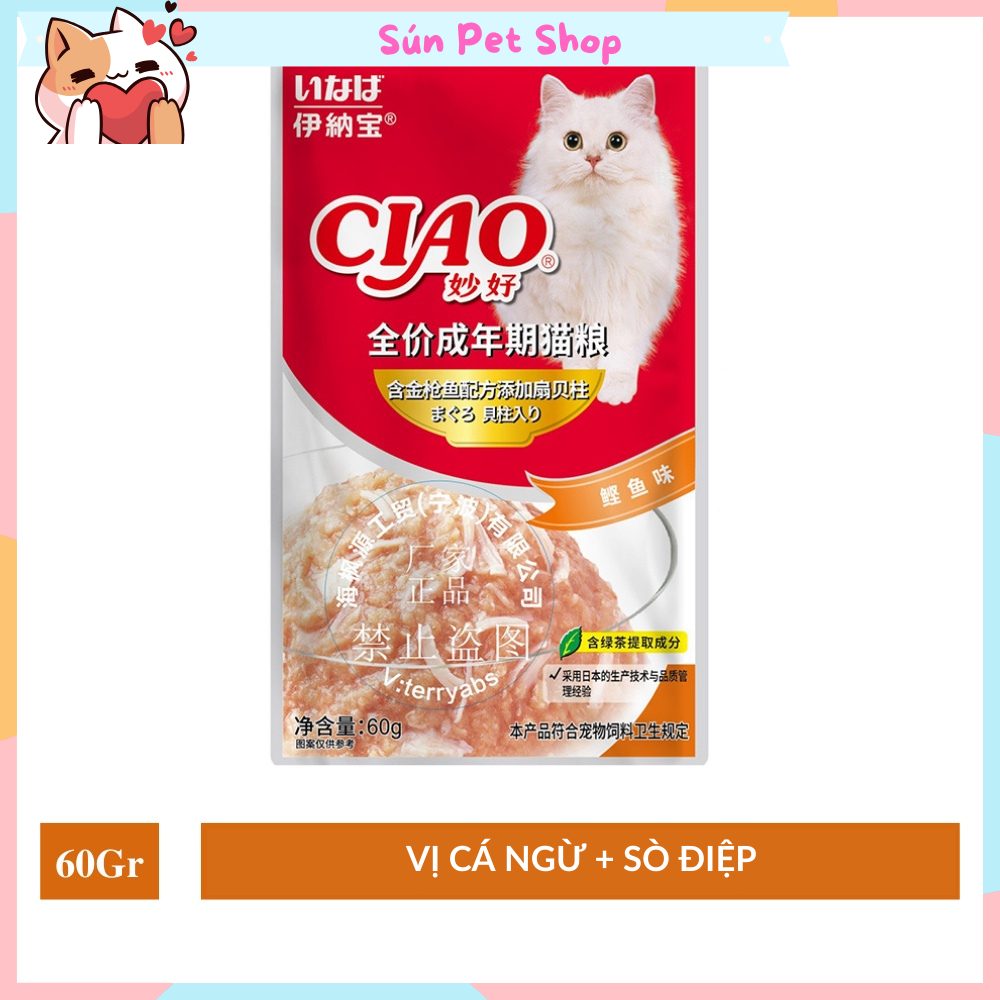 Pate Ciao dành cho mèo thơm ngon, bổ dưỡng (Gói 60g)