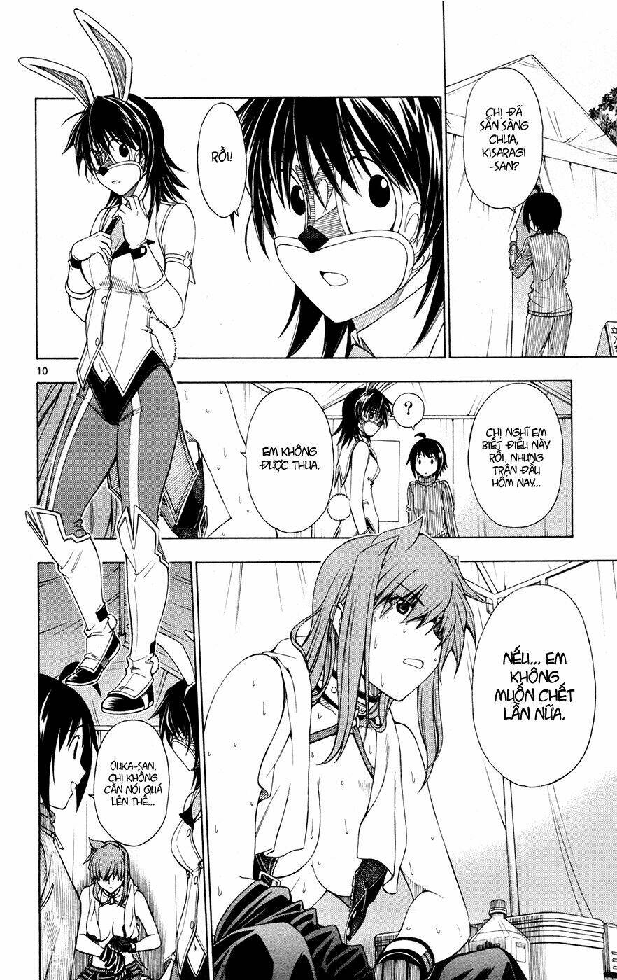 koko ga uwasa no el palacio chapter 39 11