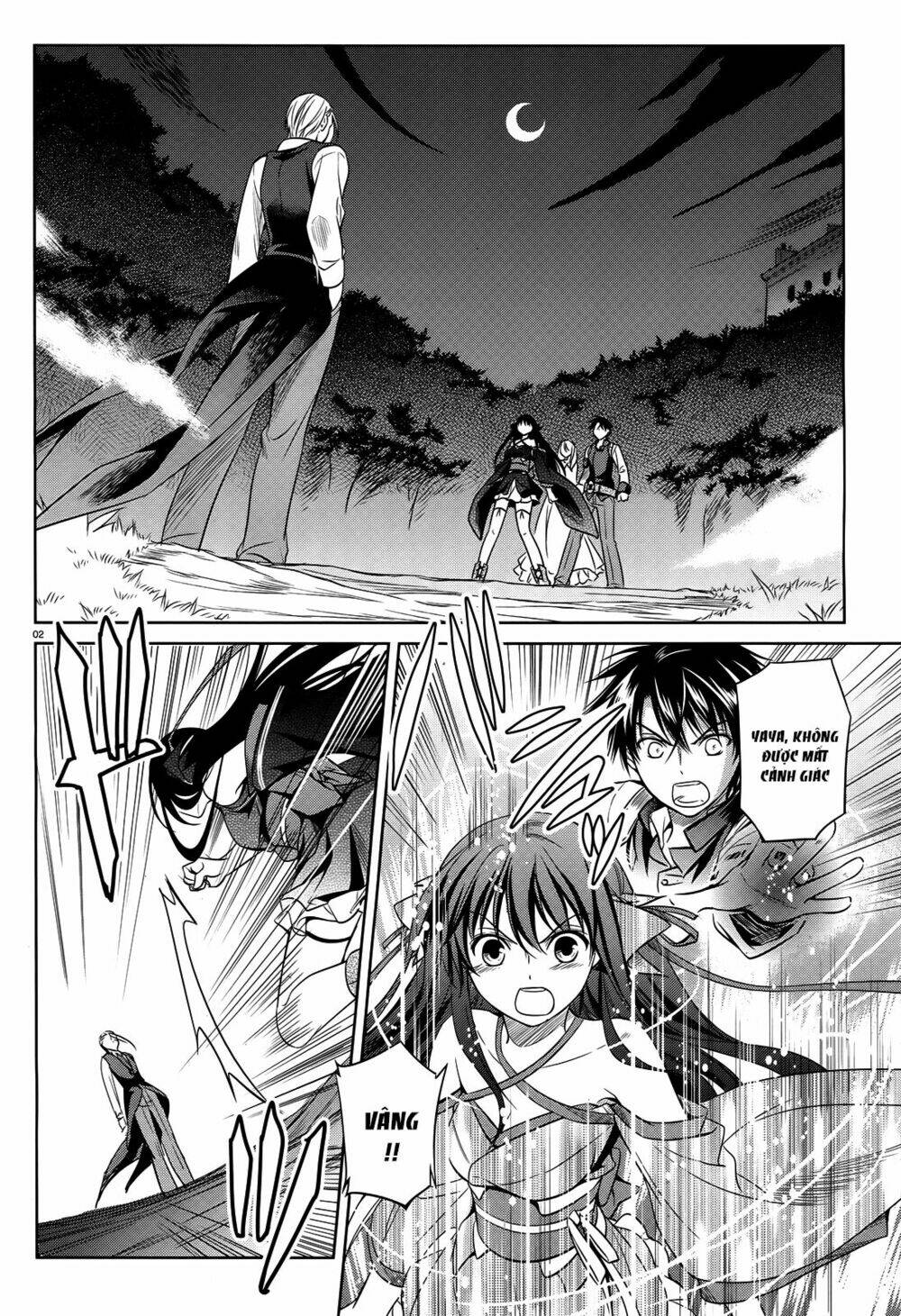 kikou shoujo wa kizutsukanai chapter 41 4