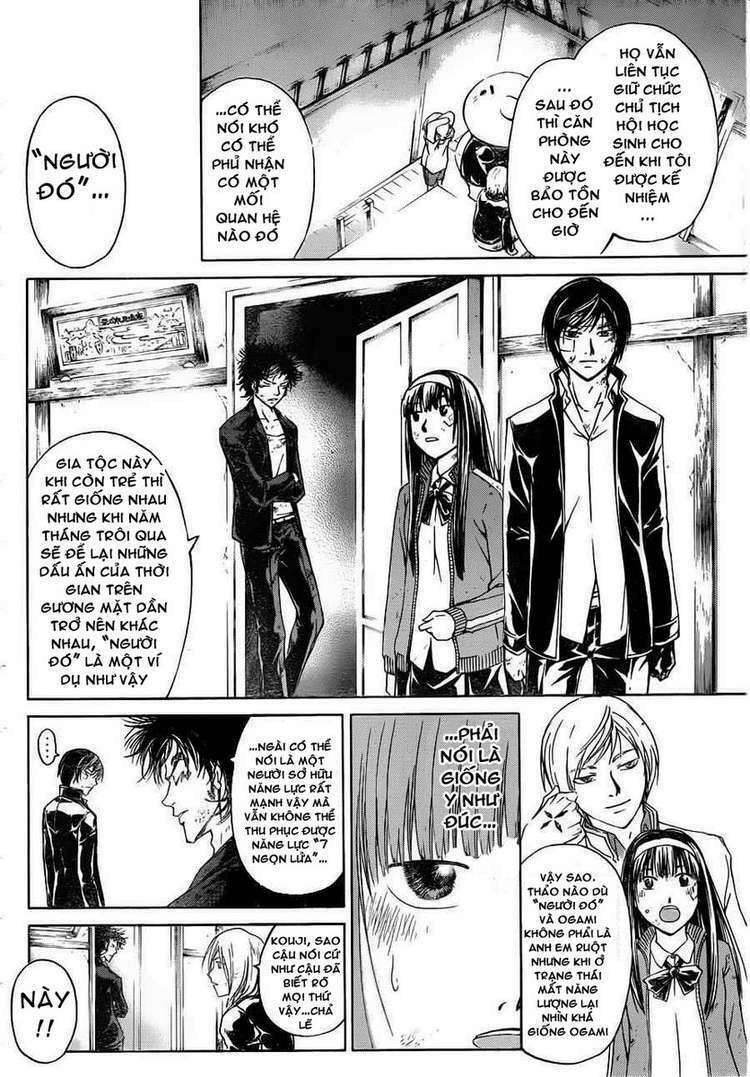 code breaker chapter 146 8