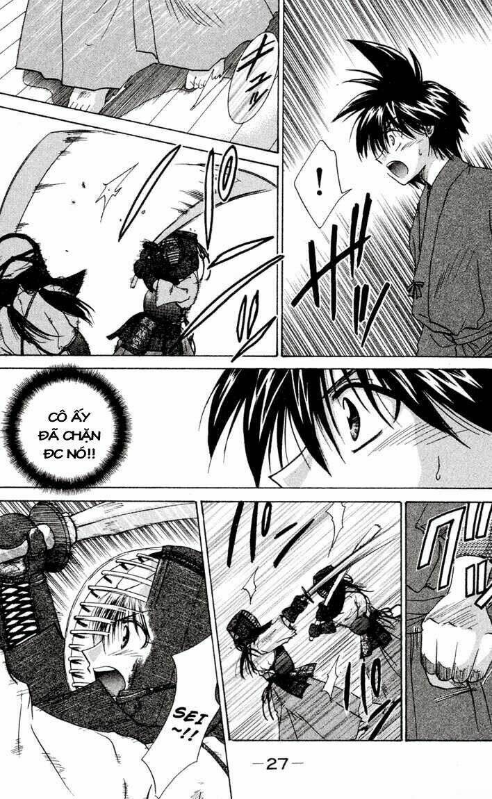 kagetora chapter 11 28