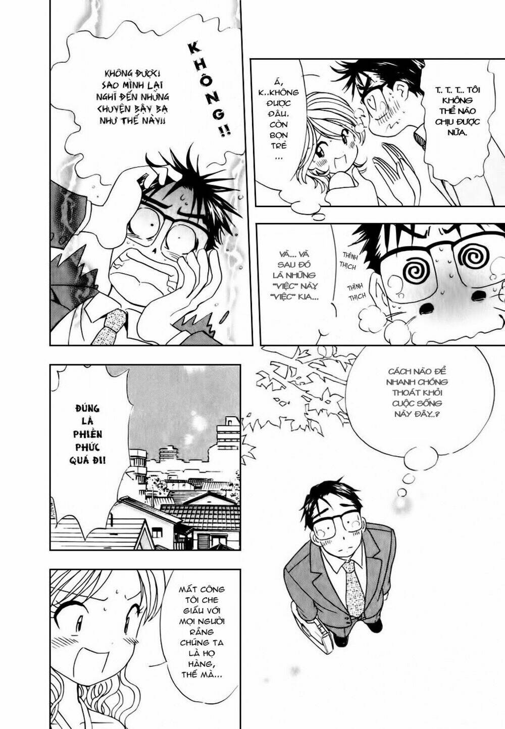 orenji yane no chiisana ie chapter 10 7