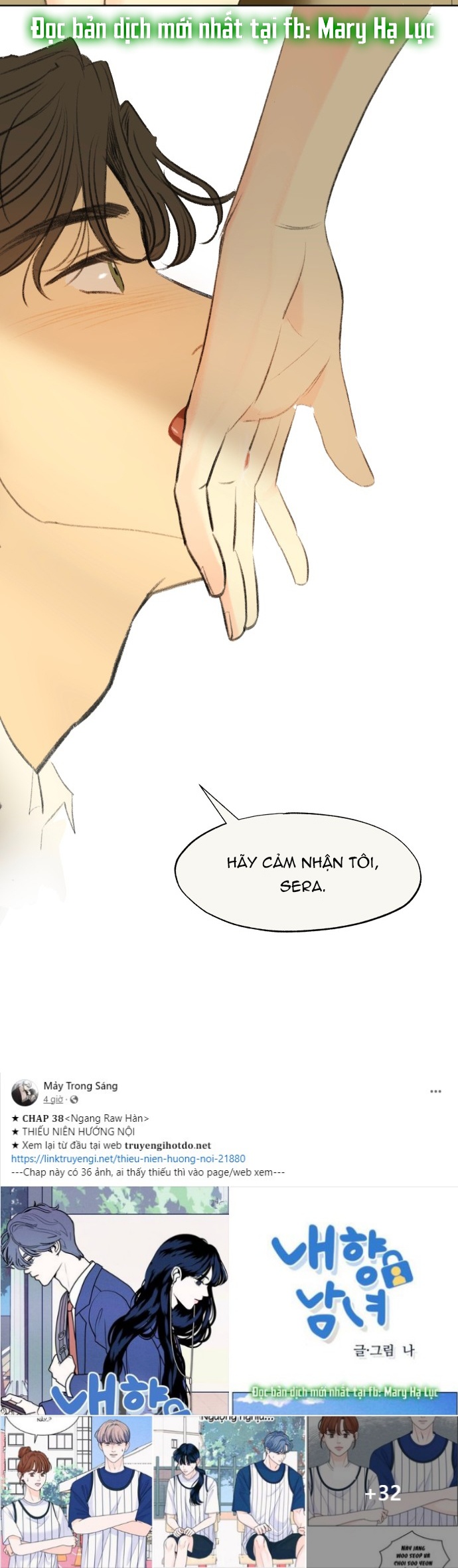 [18+] sự thuần khiết dành cho em chapter 5.1 12