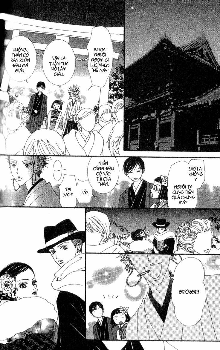 paradise kiss chapter 46 7
