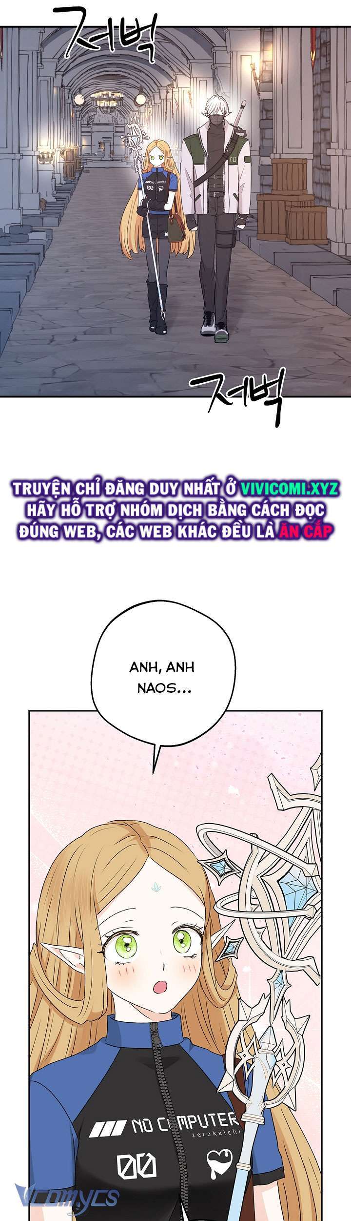 [18+] người tình của yêu tinh chapter 28 38