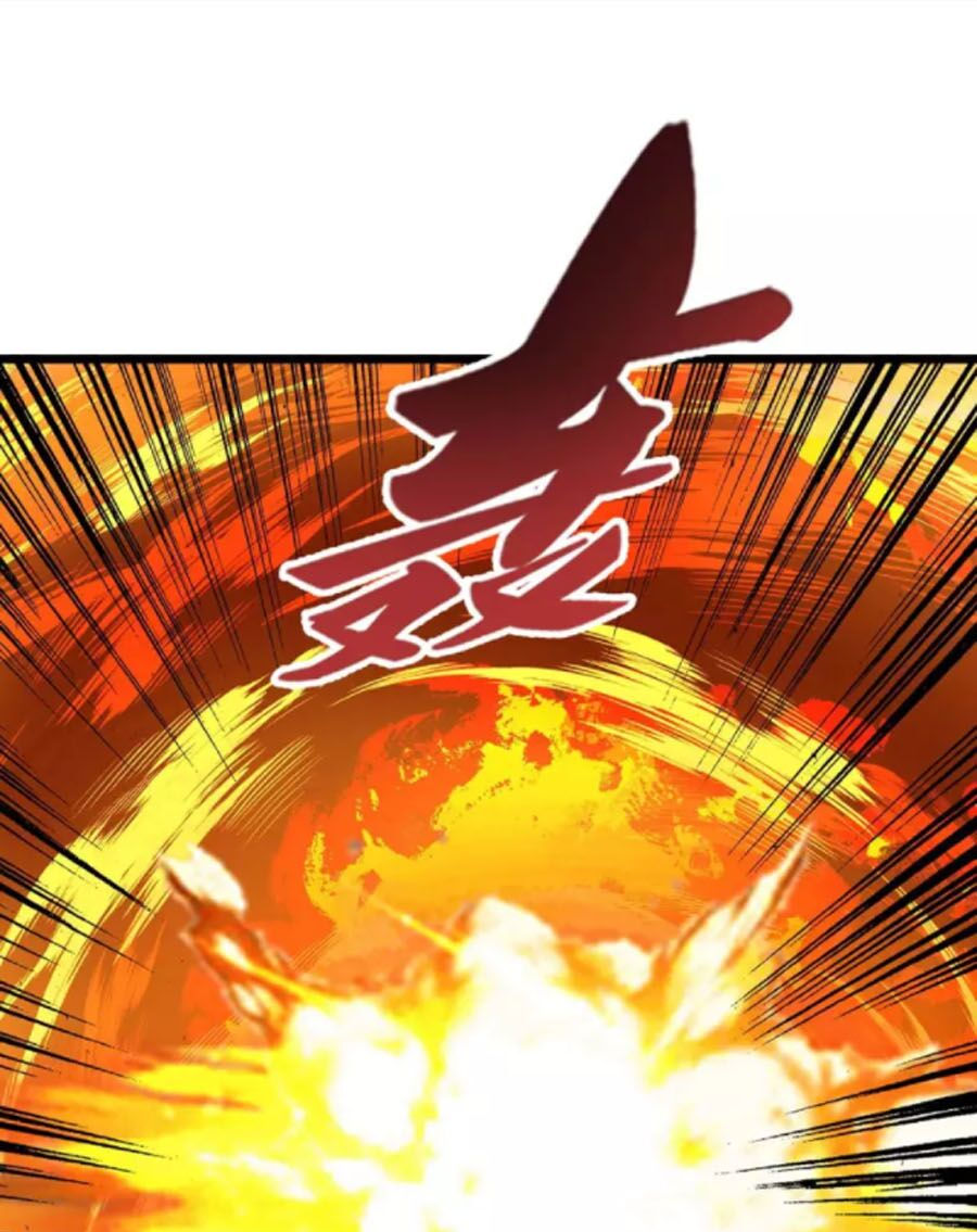 chúa tể tam giới chapter 217 32