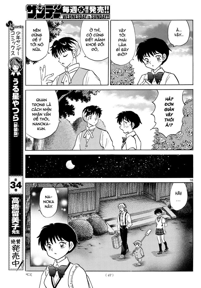 mao (takahashi rumiko) chapter 90 18